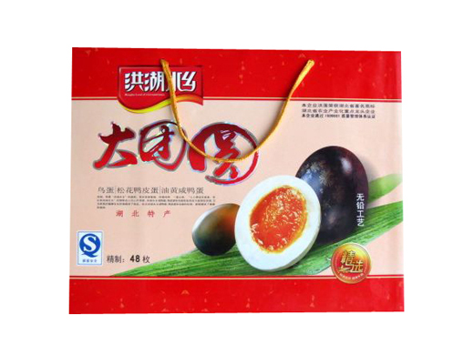 48枚大團圓（皮咸蛋組合）